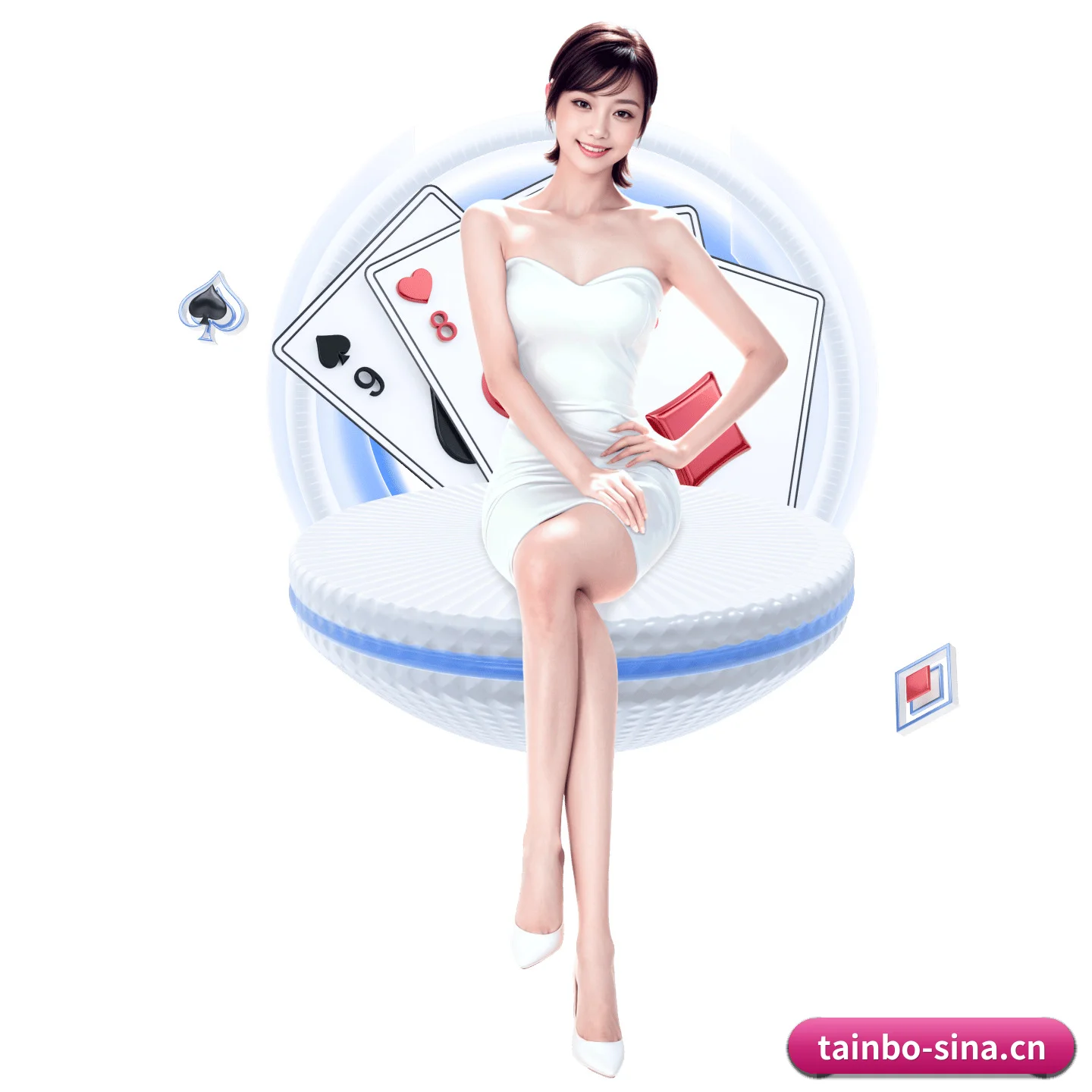 天博官网 APP